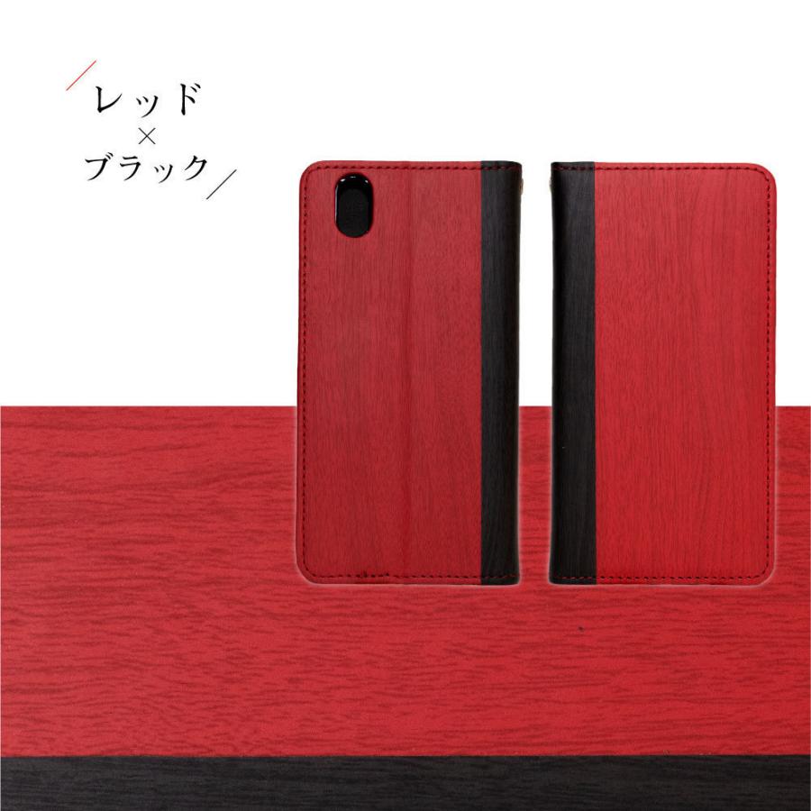 iPhone XR ケース iphone xr ケース スマホケース 手帳型 携帯 カバー 耐衝撃 スマホカバー シンプル 木目 調 レザー マグネット 革 スタンド 手帳 |  | 12
