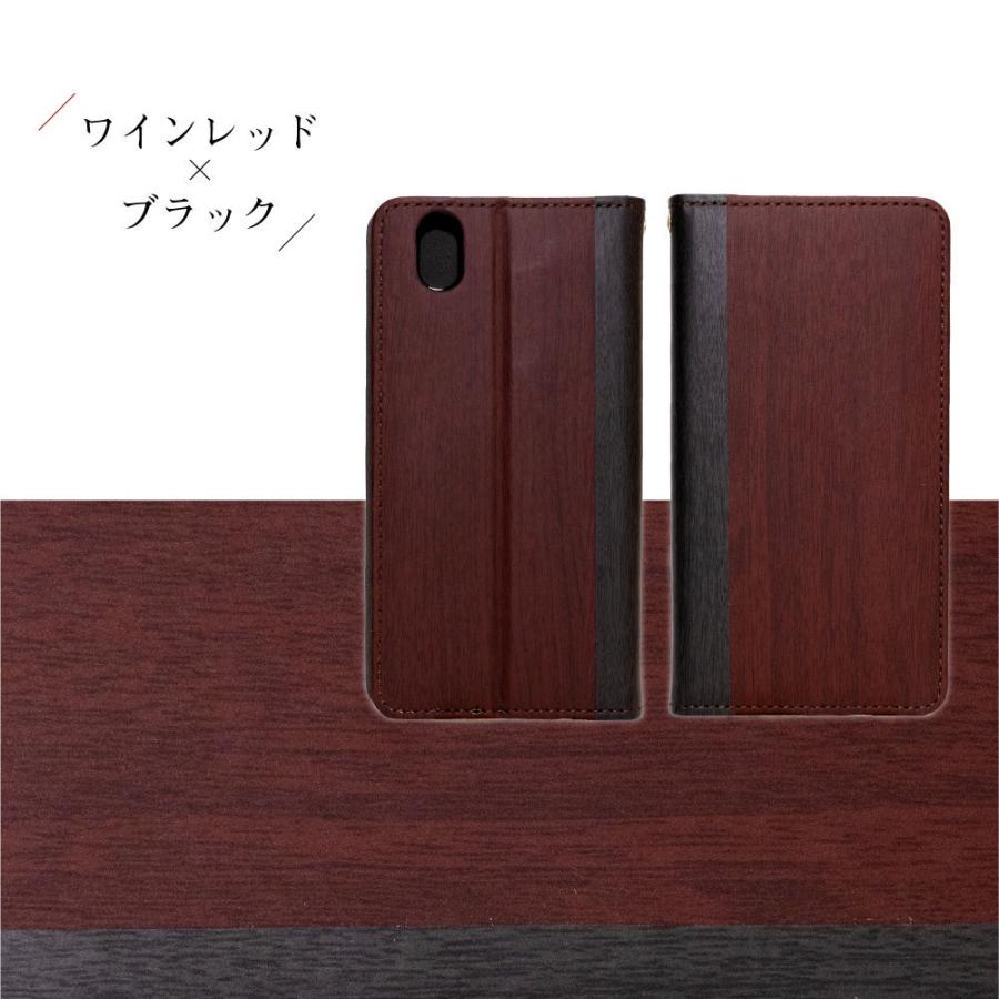 iPhone XR ケース iphone xr ケース スマホケース 手帳型 携帯 カバー 耐衝撃 スマホカバー シンプル 木目 調 レザー マグネット 革 スタンド 手帳 |  | 13