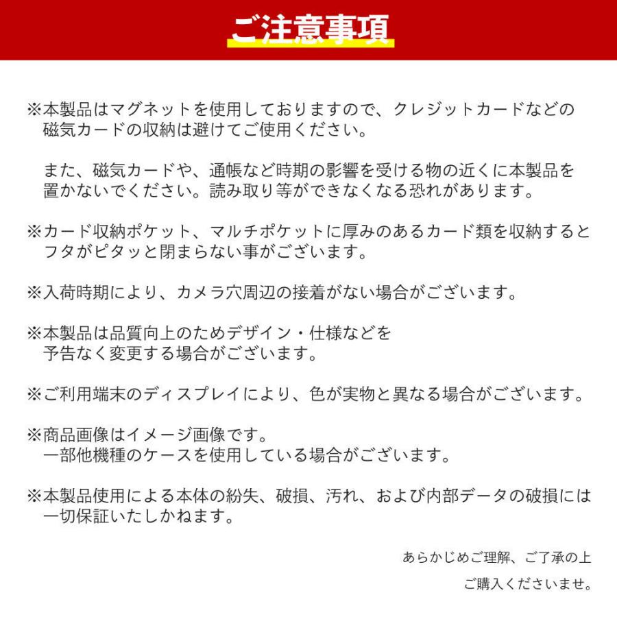 iPhone XR ケース iphone xr ケース スマホケース 手帳型 携帯 カバー 耐衝撃 スマホカバー シンプル 木目 調 レザー マグネット 革 スタンド 手帳 |  | 15