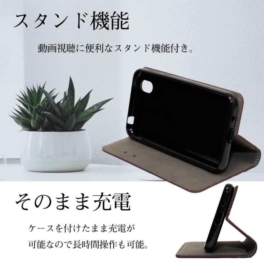 iPhone XR ケース iphone xr ケース スマホケース 手帳型 携帯 カバー 耐衝撃 スマホカバー シンプル 木目 調 レザー マグネット 革 スタンド 手帳 |  | 06