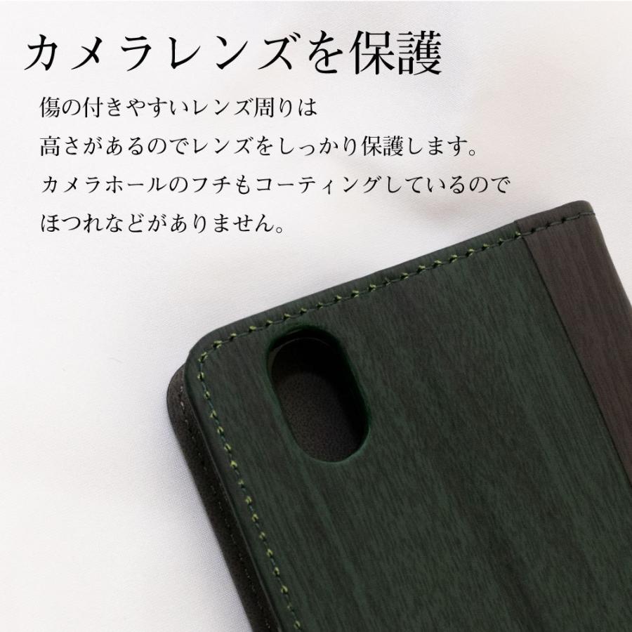 iPhone XR ケース iphone xr ケース スマホケース 手帳型 携帯 カバー 耐衝撃 スマホカバー シンプル 木目 調 レザー マグネット 革 スタンド 手帳 |  | 08