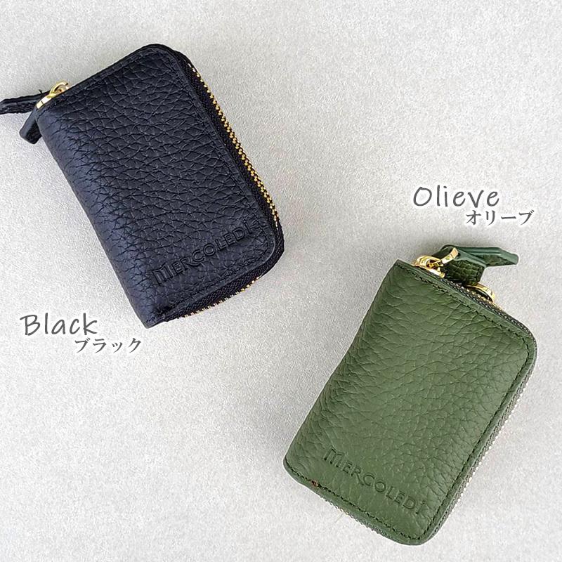 スマートキーケース 2個 ブランド 大容量 レディース 本革 キーケース おしゃれ くすみカラー スマートキー 2個収納 ダブル ファスナー 革 レザー かわいい |  | 11