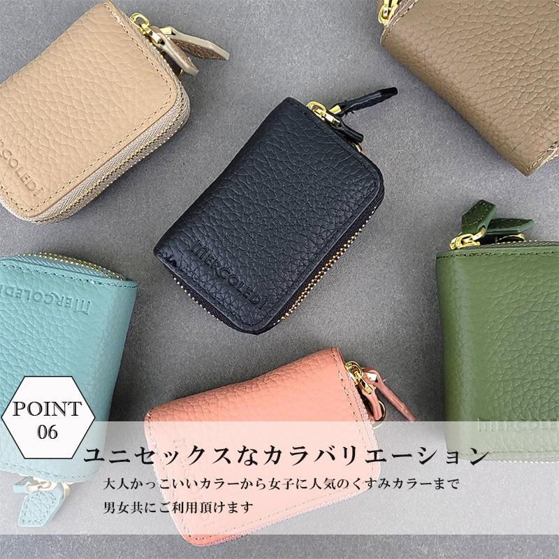 スマートキーケース 2個 ブランド 大容量 レディース 本革 キーケース おしゃれ くすみカラー スマートキー 2個収納 ダブル ファスナー 革 レザー かわいい |  | 07