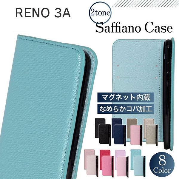 Reno 3A ケース reno 3a ケース 手帳型 Reno3A スマホケース カバー 手帳 サフィアーノ スマホカバー マグネット 耐衝撃 おしゃれ 韓国 OPPO｜vis