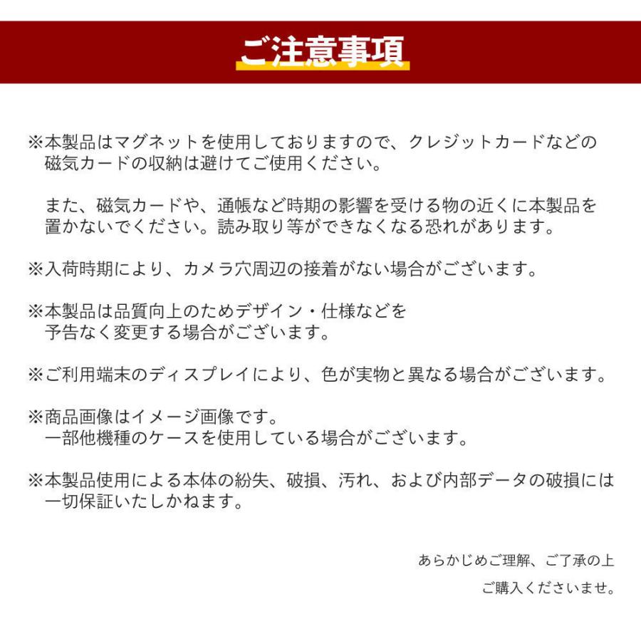 Reno 5A ケース 手帳型 reno 5a ケース Reno5A スマホケース カバー スマホカバー 耐衝撃 ベルトあり 手帳 おしゃれ かわいい リノ5A オッポ｜vis｜19