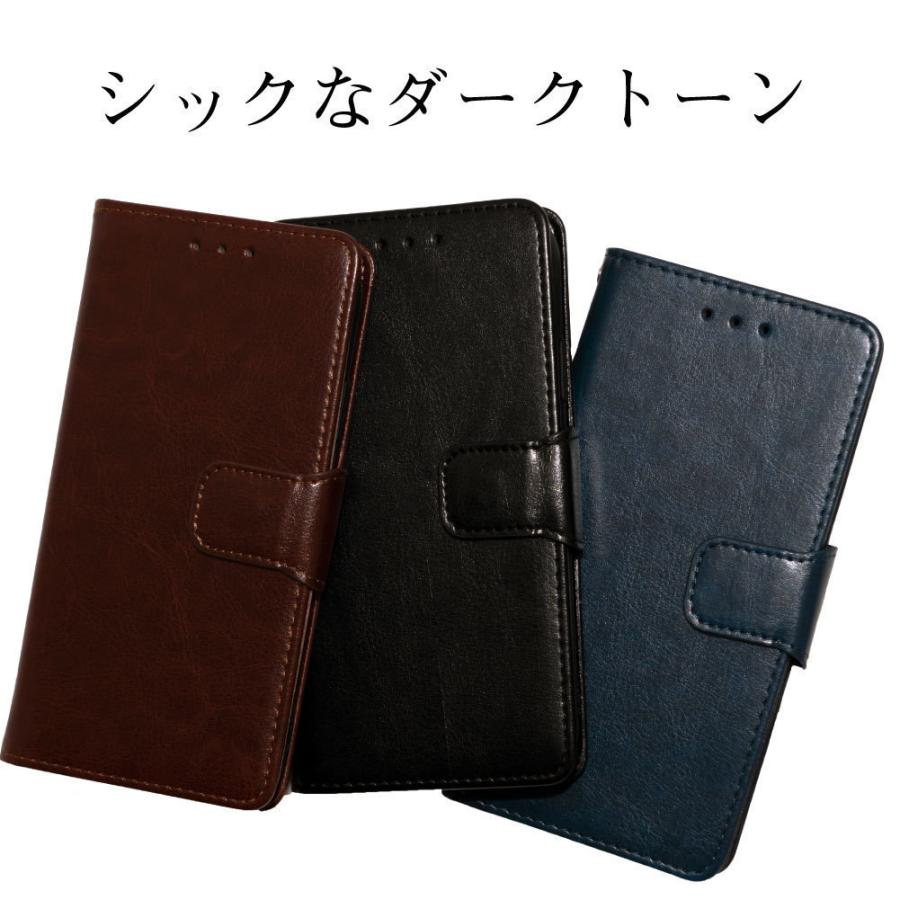 Reno 5A ケース 手帳型 reno 5a ケース Reno5A スマホケース カバー スマホカバー 耐衝撃 ベルトあり 手帳 おしゃれ かわいい リノ5A オッポ｜vis｜10