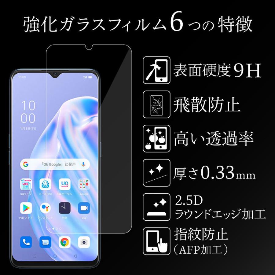 Reno 5A フィルム 耐衝撃 reno 5a 保護フィルム Reno3A ガラスフィルム