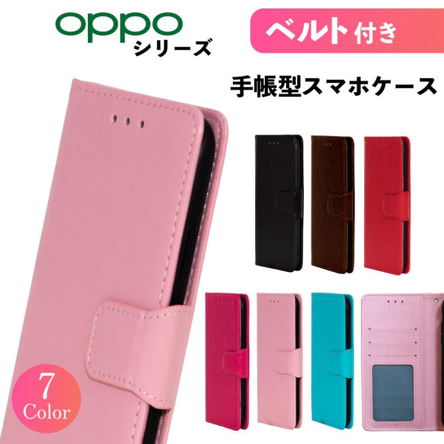 Reno7A 5A ケース Reno3A ケース 手帳型 Reno 5A 3A A カバー 耐衝撃 スマホカバー ベルあり 手帳 オッポ リノ おしゃれ リノ5A かわいい OPPO | Reno
