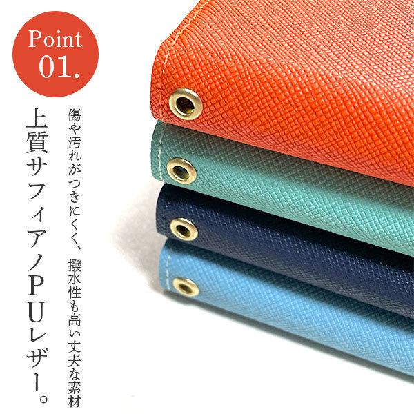 シンプルスマホ5 ケース 手帳 シンプルスマホ 5 ケース 手帳型 カバー スマホカバー おしゃれ かわいい スマホケース マグネット TPU 耐衝撃 | シンプルスマホ | 01