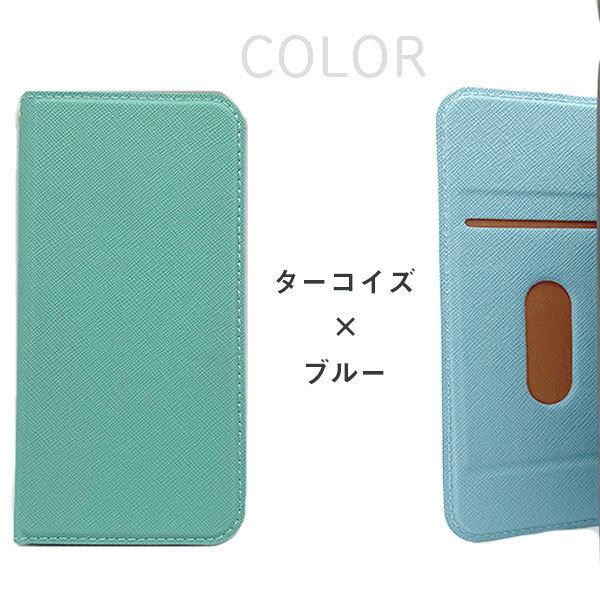 シンプルスマホ5 ケース 手帳 シンプルスマホ 5 ケース 手帳型 カバー スマホカバー おしゃれ かわいい スマホケース マグネット TPU 耐衝撃 | シンプルスマホ | 10