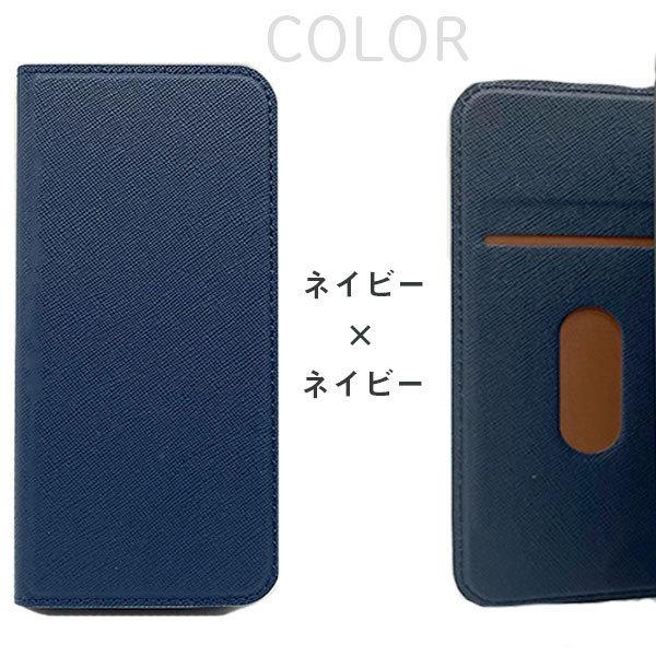 シンプルスマホ5 ケース 手帳 シンプルスマホ 5 ケース 手帳型 カバー スマホカバー おしゃれ かわいい スマホケース マグネット TPU 耐衝撃 | シンプルスマホ | 11