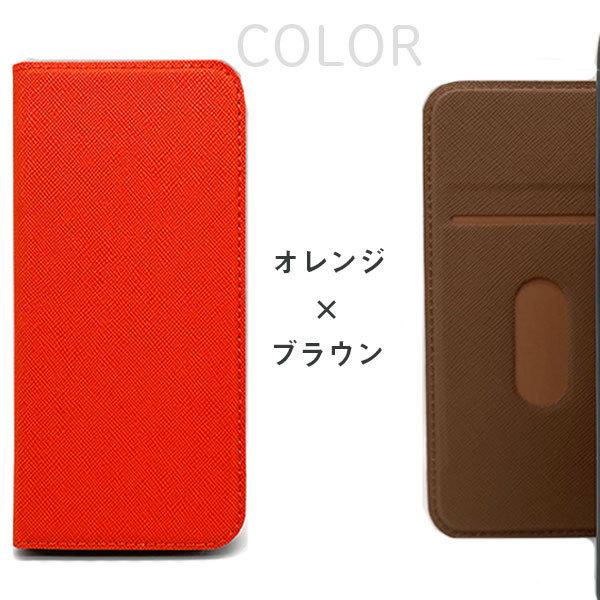 シンプルスマホ5 ケース 手帳 シンプルスマホ 5 ケース 手帳型 カバー スマホカバー おしゃれ かわいい スマホケース マグネット TPU 耐衝撃 | シンプルスマホ | 12