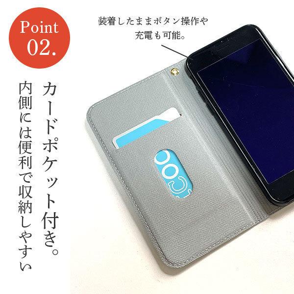 シンプルスマホ5 ケース 手帳 シンプルスマホ 5 ケース 手帳型 カバー スマホカバー おしゃれ かわいい スマホケース マグネット TPU 耐衝撃 | シンプルスマホ | 02