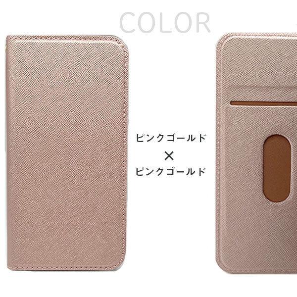 シンプルスマホ5 ケース 手帳 シンプルスマホ 5 ケース 手帳型 カバー スマホカバー おしゃれ かわいい スマホケース マグネット TPU 耐衝撃 | シンプルスマホ | 07