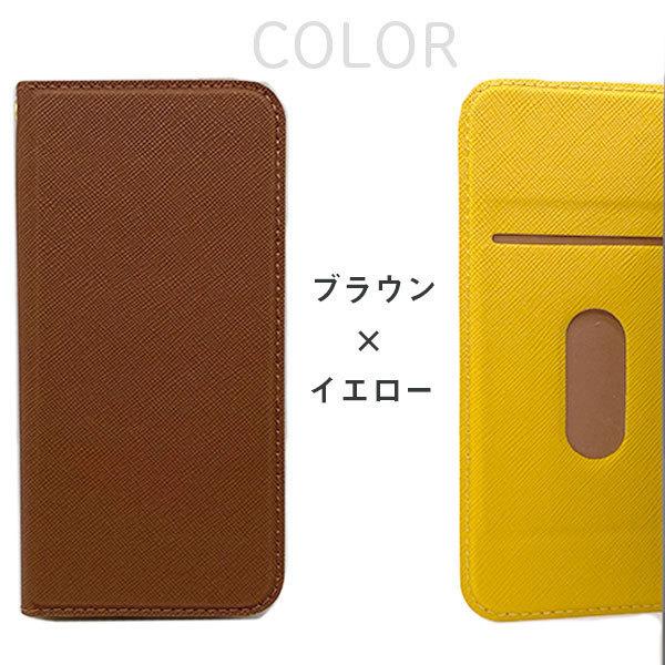 シンプルスマホ5 ケース 手帳 シンプルスマホ 5 ケース 手帳型 カバー スマホカバー おしゃれ かわいい スマホケース マグネット TPU 耐衝撃 | シンプルスマホ | 09