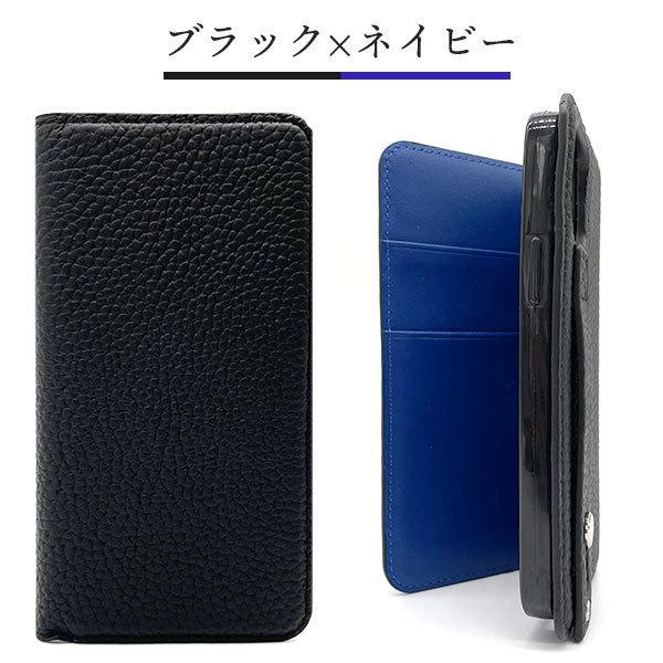 シンプルスマホ 5 ケース A001SH 手帳型 手帳型ケース 革 本革 カバー 耐衝撃 スマホケース カバー 手帳 スマホカバー ベルト おしゃれ かわいい 韓国 | シンプルスマホ | 14