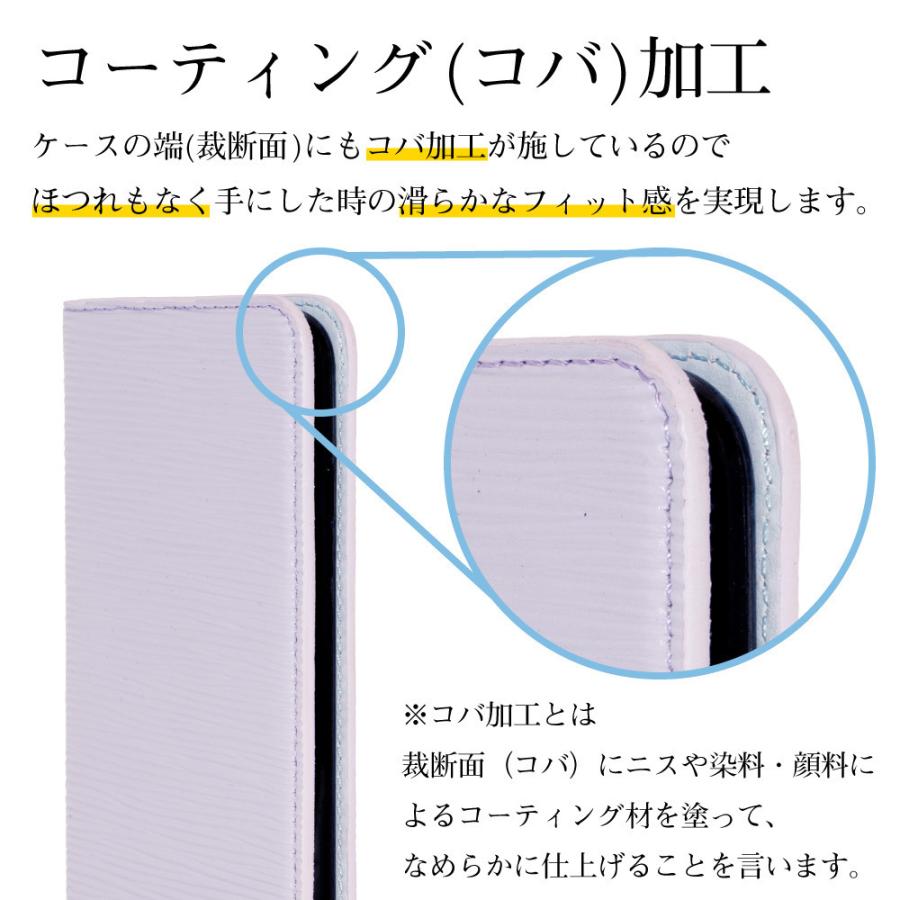 シンプルスマホ5 ケース 手帳型 シンプルスマホ5 ケース  シンプルスマホ 5 スマホケース カバー スマホカバー 耐衝撃 おしゃれ ベルトなし マグネット A001SH｜vis｜03