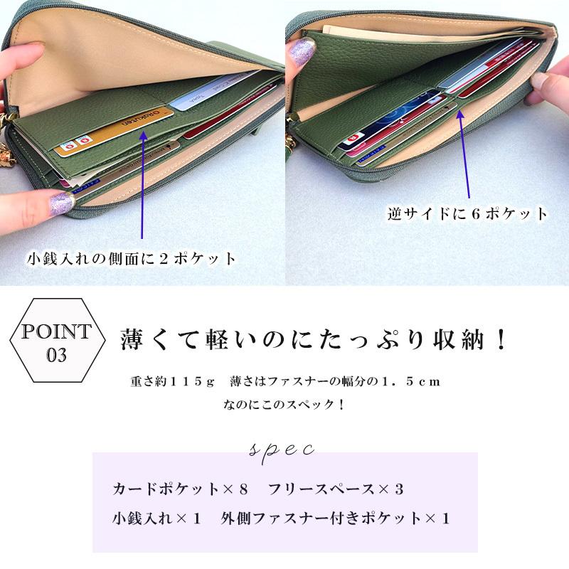 長財布 レディース 財布 本革 L字 ブランド おしゃれ 大容量