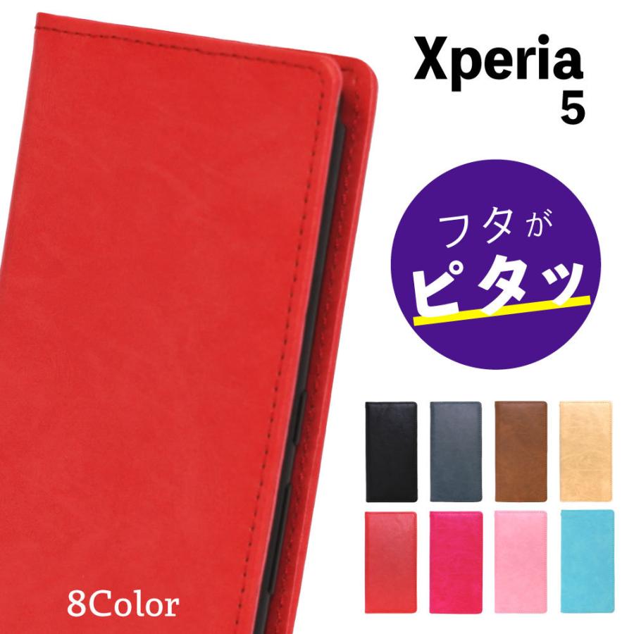 Xperia5 ケース 手帳型 Xperia5 ケース 韓国 Xperia 5 カバー 耐衝撃 スマホケース おしゃれ スマホカバー かわいい レザー 革 手帳 エクスペリア Xperia 5 Smooth Vis 通販 Yahoo ショッピング