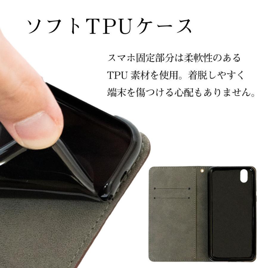 Xperia Xz ケース Xperia Xz Xzs ケース 手帳型 Xperiaxz スマホケース カバー 耐衝撃 スマホカバー 木目 調 手帳 おしゃれ エクスペリア Xperia Xz Wood Vis 通販 Yahoo ショッピング