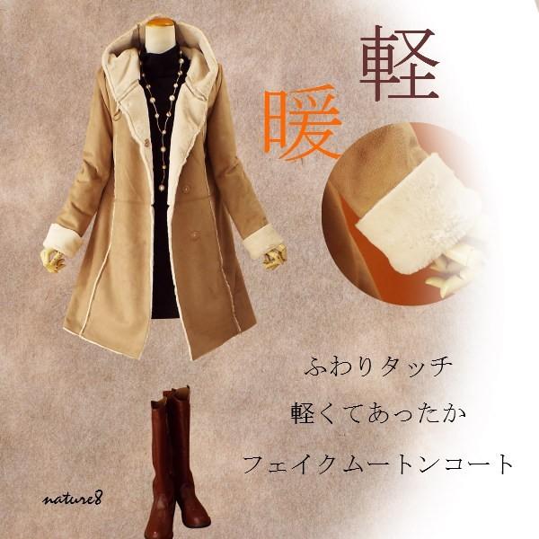 コート 3月21日(土)最終 定価13万円カシミア混SAVILE ROWメルトンコート