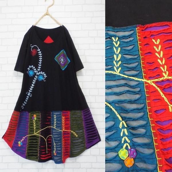 ワンピース エスニック お花刺繍 カラフル ａライン ワイドシルエット 長袖 ゆったり 冬 40代 50代 S2352 S2352 Visage Souriant Fine 通販 Yahoo ショッピング