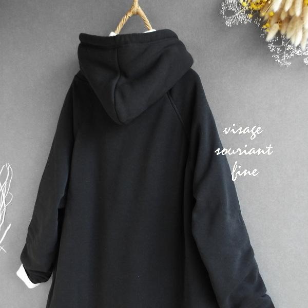 ワンピース パーカー ロング ボーダー 起毛 裏ボア チュニック きれい