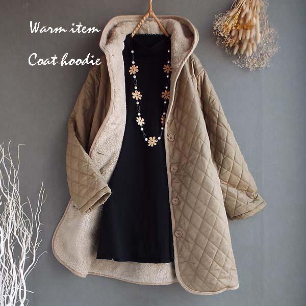 爆買 コート レディース 裏ボア キルティング フード付きコート