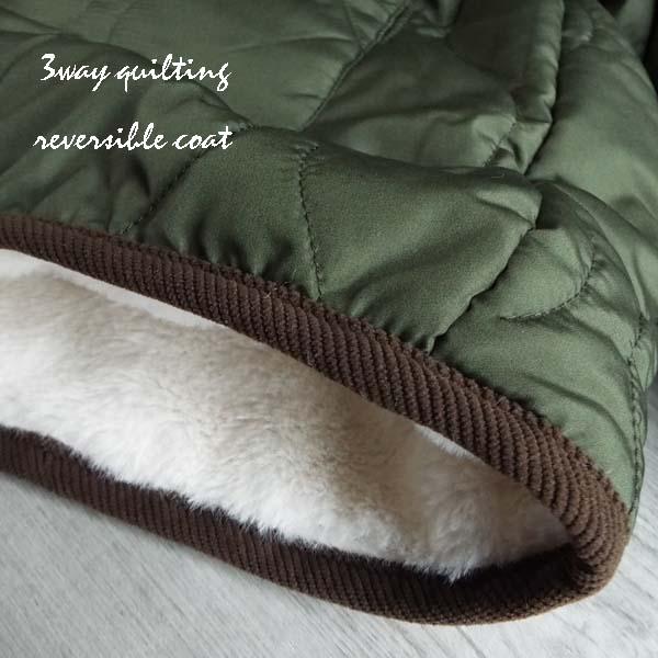 コート ブルゾン レディース 3Way リバーシブル キルティング 体型