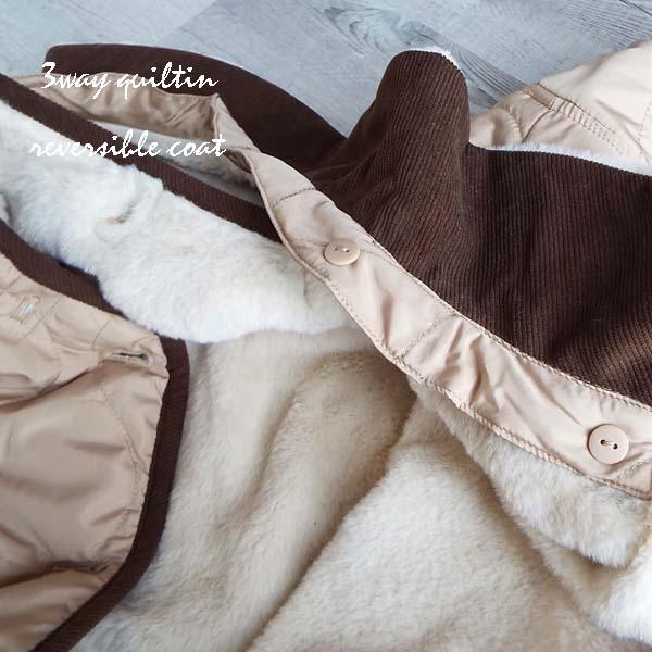 コート ブルゾン レディース 3Way リバーシブル キルティング 体型