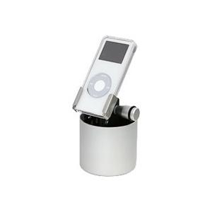 iPod nano ジャケット用スタンド(NS-21)/iPod／iPhone祭/｜visavis