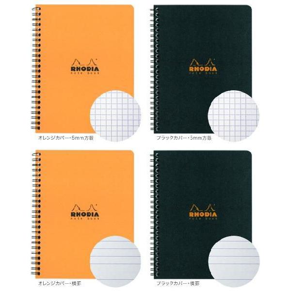 エラーノート2枚セット LTULOCKKEY ノートパソコン盗難防止セキュリティワイヤーロック/2m