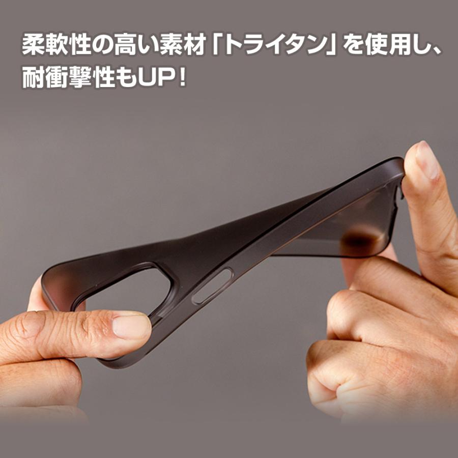iPhone14 Pro パワーサポート スマホケース エアージャケット for iPhone 14 Pro PowerSupport 日本製 耐衝撃性 柔軟性 ワイヤレス充電｜visavis｜03