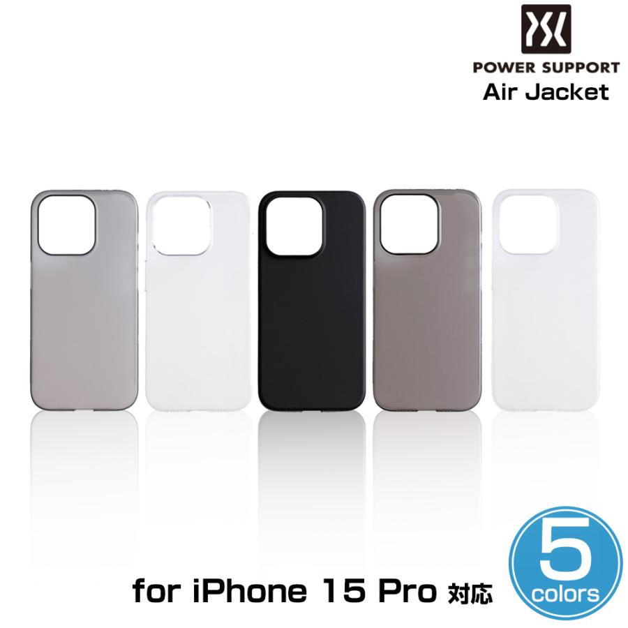 iPhone 15 Proパワーサポート スマホケース エアージャケット for アイ
