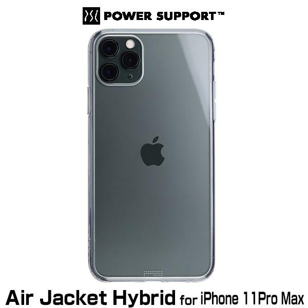 iPhone11 Pro Max ケース Air Jacket Hybrid for iPhone 11 Pro Max PSSC-31 エアージャケット ハイブリッド アイフォーン11 プロ マックス｜visavis