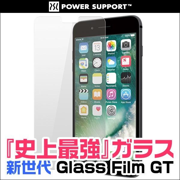 iPhone 8 Plus / iPhone 7 Plus 用 液晶保護フィルム 新世代 Glass Film GT for iPhone 8 Plus / iPhone 7 Plus 保護｜visavis