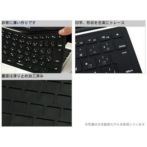 POWER SUPPORT キーボードカバー for MacBook Air/MacBook Pro POWER SUPPORT キーボードカバー for MacBook Air/MacBook Pro