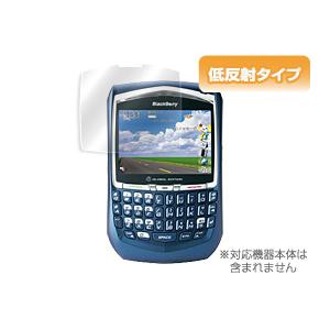 OverLay Plus for BlackBerry 8707h ブラックベリー｜visavis