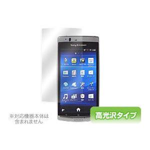 OverLay Brilliant for Xperia(TM) arc SO-01C｜visavis