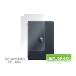 iPad mini 3 対応 iPad mini用保護シート OverLay Brilliant for iPad mini(第1世代/Wi-Fiモデル) 裏面用保護シート｜visavis