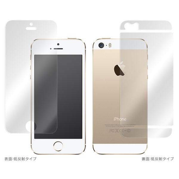 iPhone SE(第1世代) 5s 表面 背面 フィルム OverLay Plus for アイフォン SE1 5s 表面・背面セット アンチグレア 低反射 非光沢 防指紋｜visavis｜02