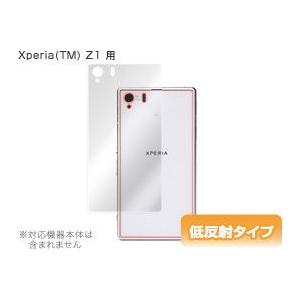 OverLay Plus for Xperia (TM) Z1 SO-01F/SOL23裏面用保護シート｜visavis