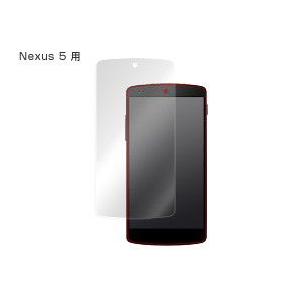 Cruzerlite TRUGLASS for Nexus 5(0.25mm)｜visavis