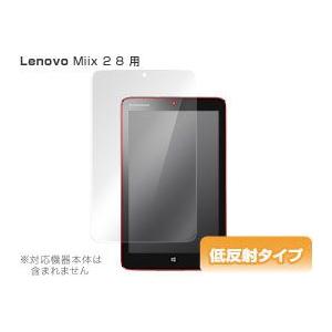 OverLay Plus for Lenovo Miix 2 8｜visavis