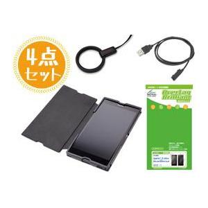 Xperia祭り！お得な4点セット for Xperia (TM) Z Ultra SOL24/SGP412JP｜visavis