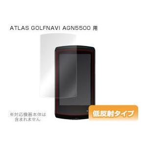 OverLay Plus for ATLAS GOLFNAVI AGN5500｜visavis