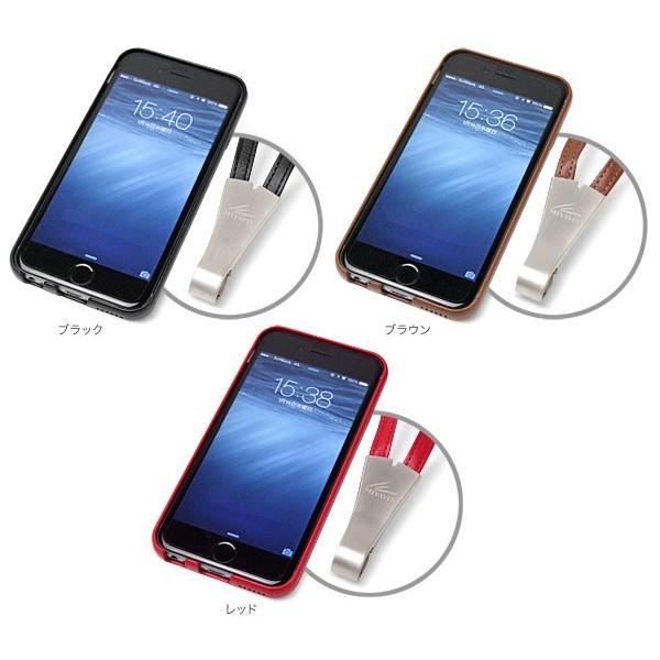 スマホケース ストラップリング付き PU レザーケース for iPhone 6