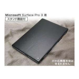 Noreve Perpetual Selection レザーケース for Surface Pro 3 横開きタイプ(スタンド機能付)(ブラック)｜visavis