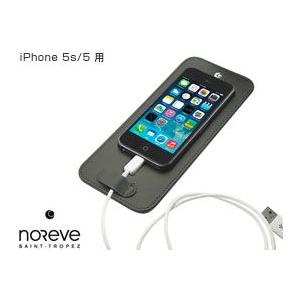 Noreve Perpetual Selection レザーパッド for iPhone SE / 5s / 5(ブラック)｜visavis