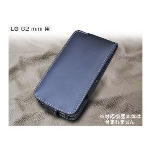 スマホケース PDAIR レザーケース for LG G2 mini 縦開きタイプ｜visavis